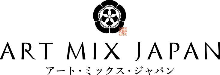 ART MIX JAPAN アート・ミックス・ジャパン